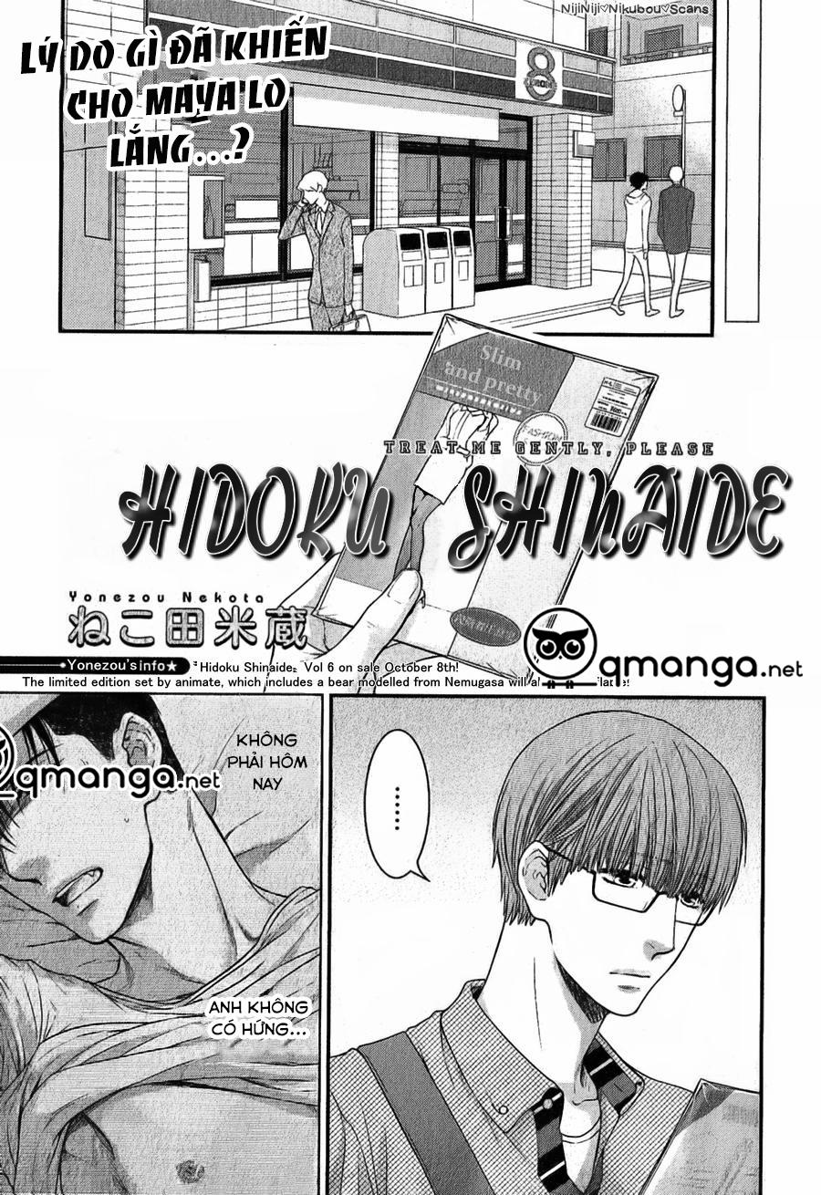 Hidoku Shinaide Vol 6 5 trang 1