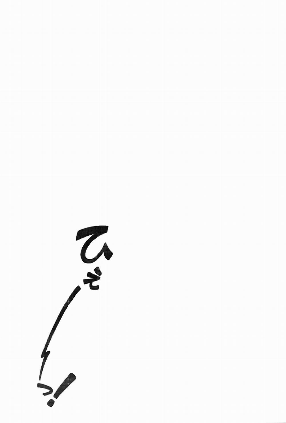 HIE~! (Kantai Collection) Oneshot trang 17