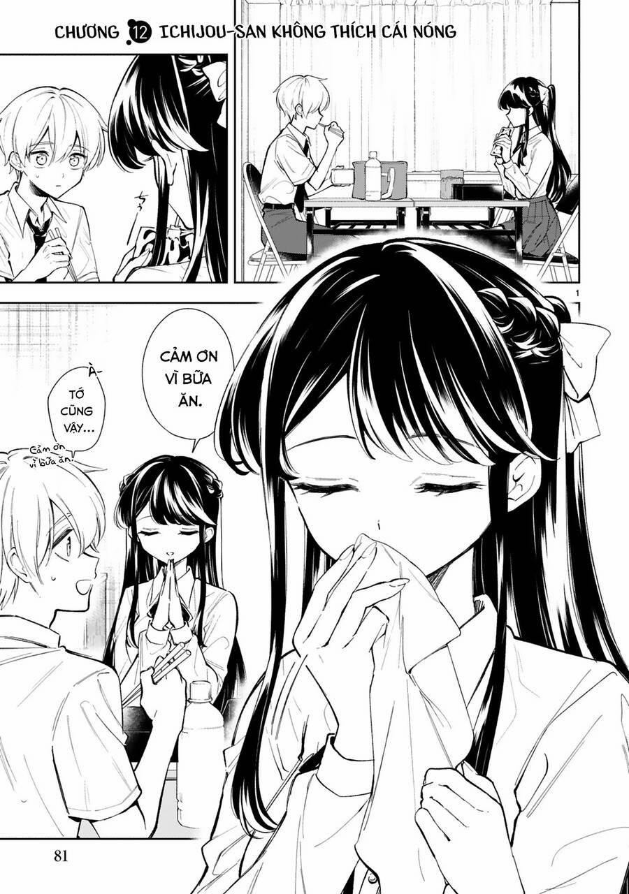 Hiện Hết Lên Mặt Cậu Rồi Kìa, Ichijou-San! 12 trang 0