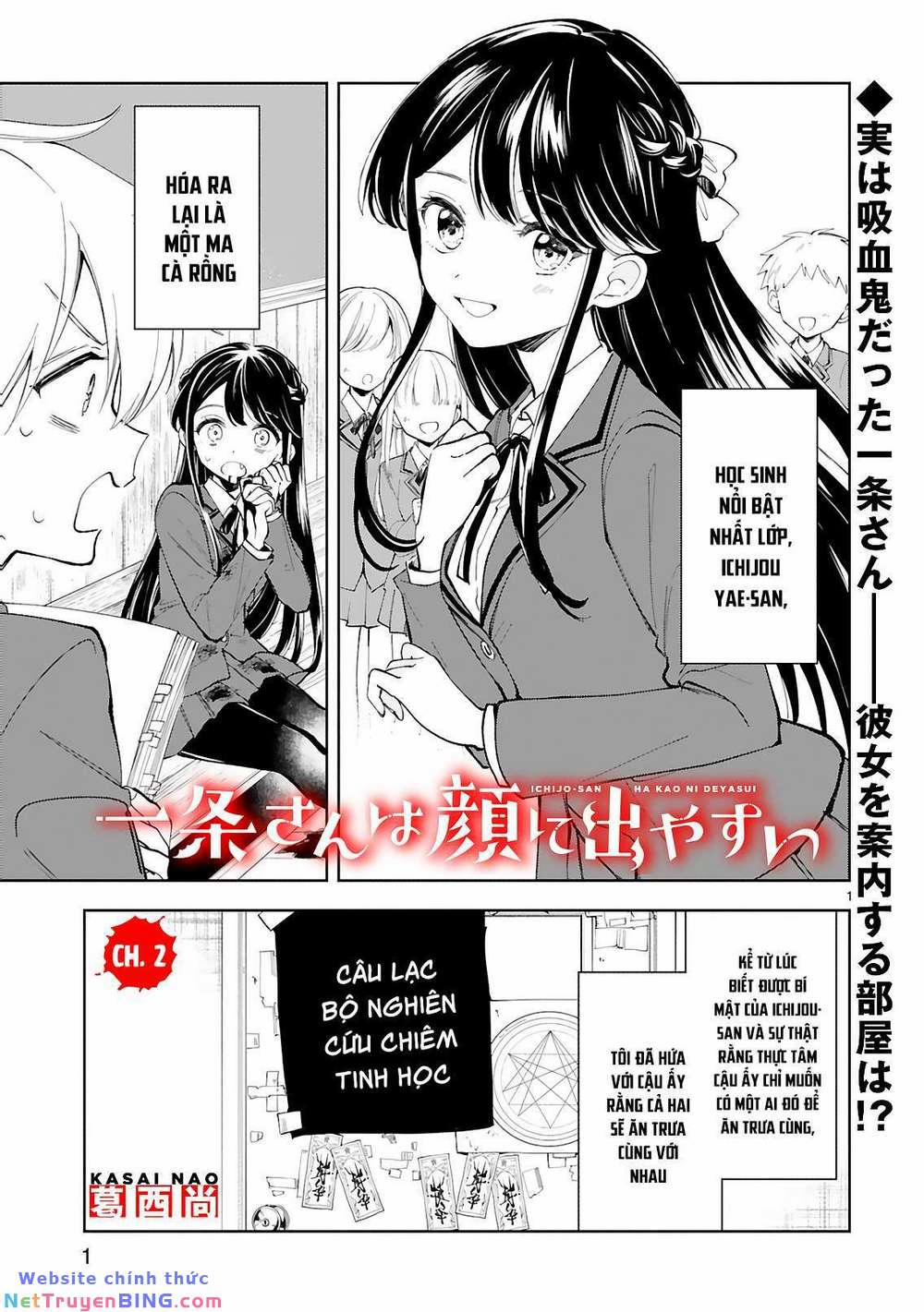 Hiện Hết Lên Mặt Cậu Rồi Kìa, Ichijou-San! 2 trang 1
