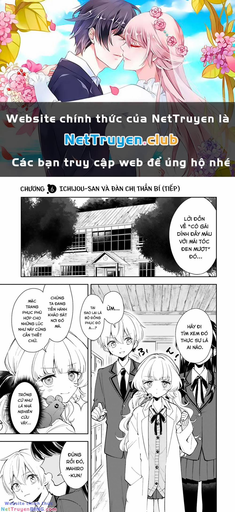 Hiện Hết Lên Mặt Cậu Rồi Kìa, Ichijou-San! 6 trang 0