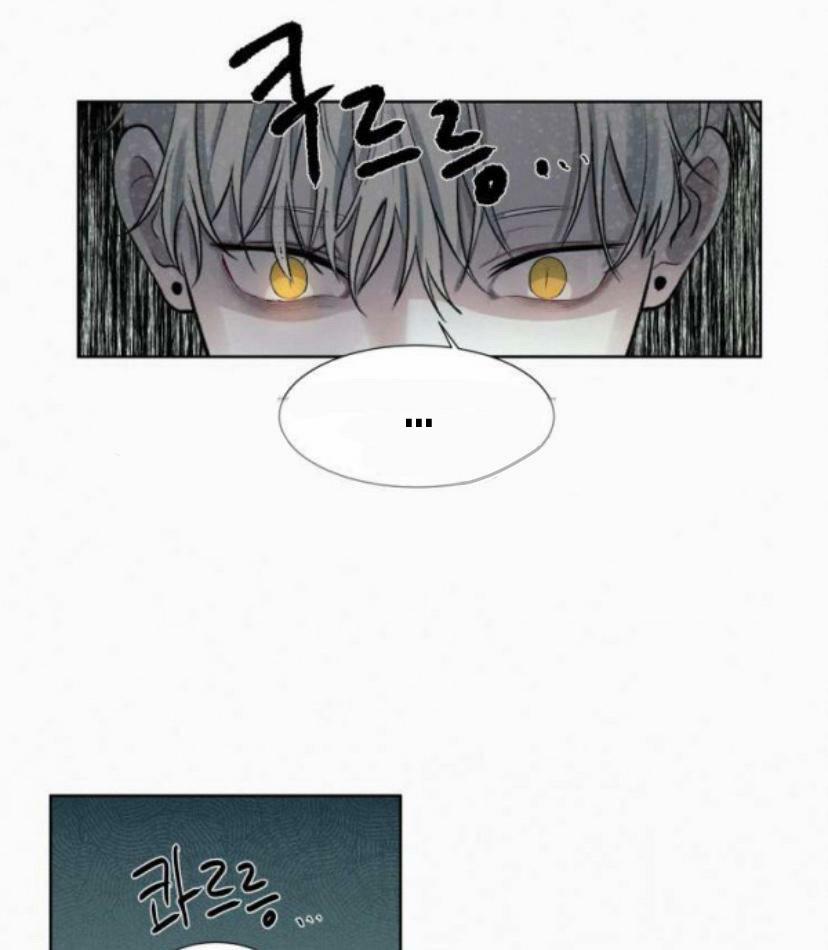 Hiến Máu 10 trang 14