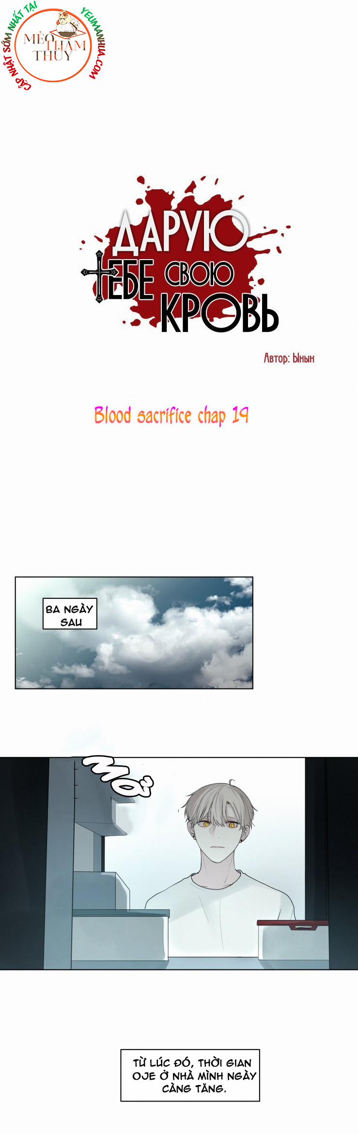 Hiến Máu 19 trang 5