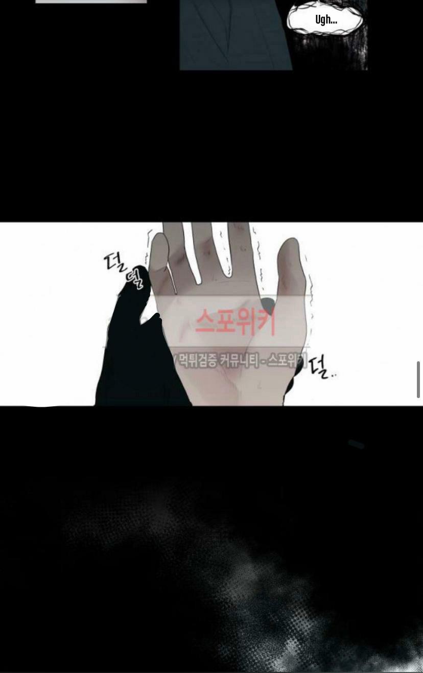 Hiến Máu 8 trang 18