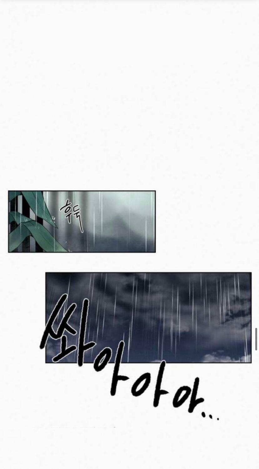 Hiến Máu 9 trang 6