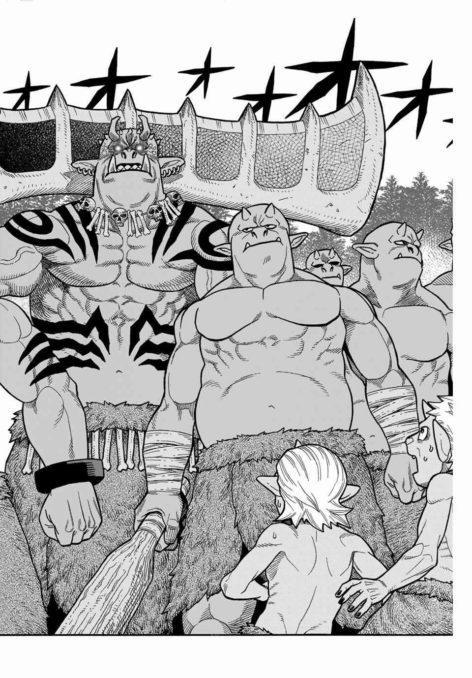 Hiền Nhân Tái Sinh Bị Bỏ Rơi-Tạo Ra Đế Quốc Quỷ Vĩ Đại Mạnh Nhất Trong Khu Rừng Quỷ- 1 trang 27