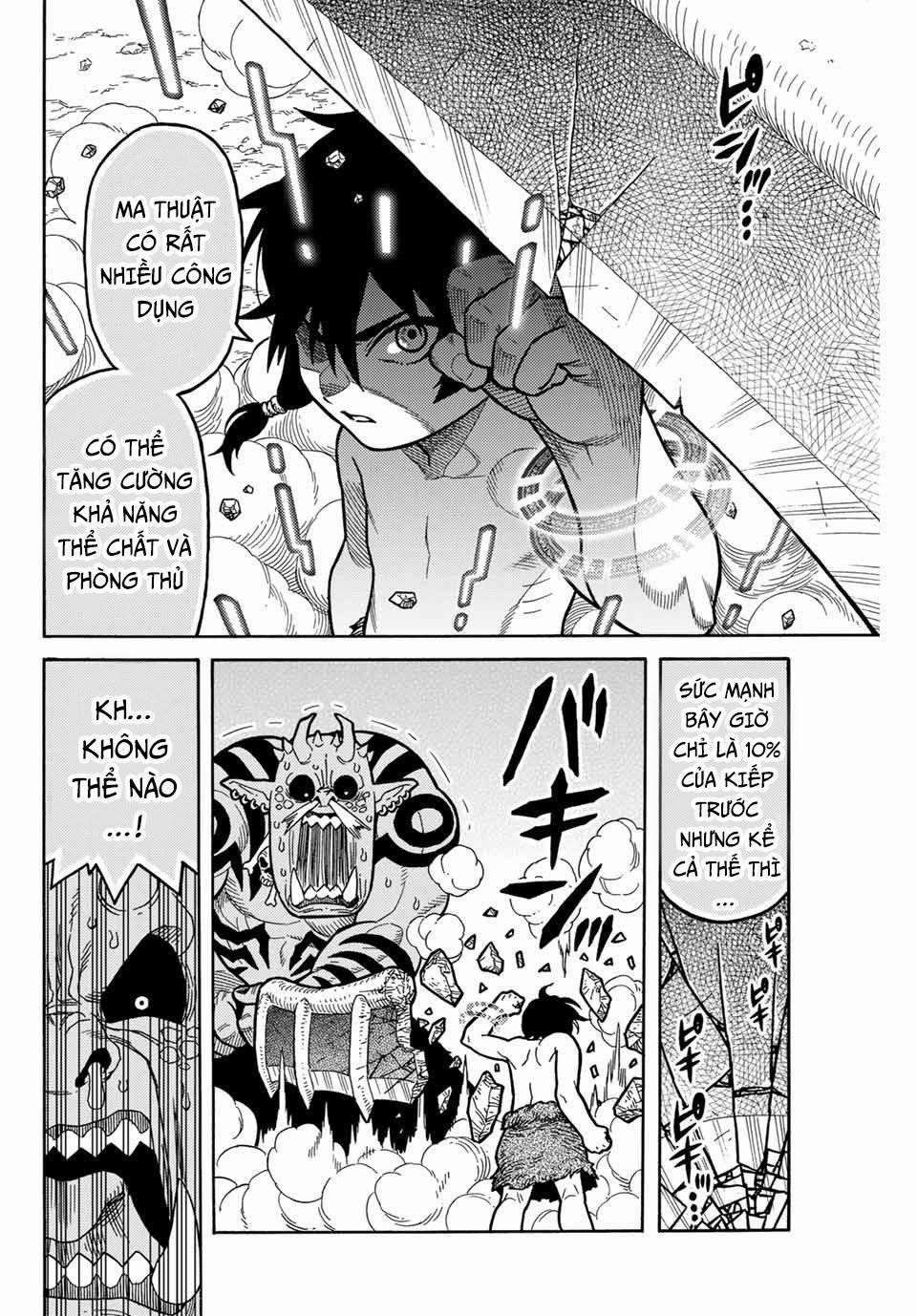 Hiền Nhân Tái Sinh Bị Bỏ Rơi-Tạo Ra Đế Quốc Quỷ Vĩ Đại Mạnh Nhất Trong Khu Rừng Quỷ- 1 trang 41