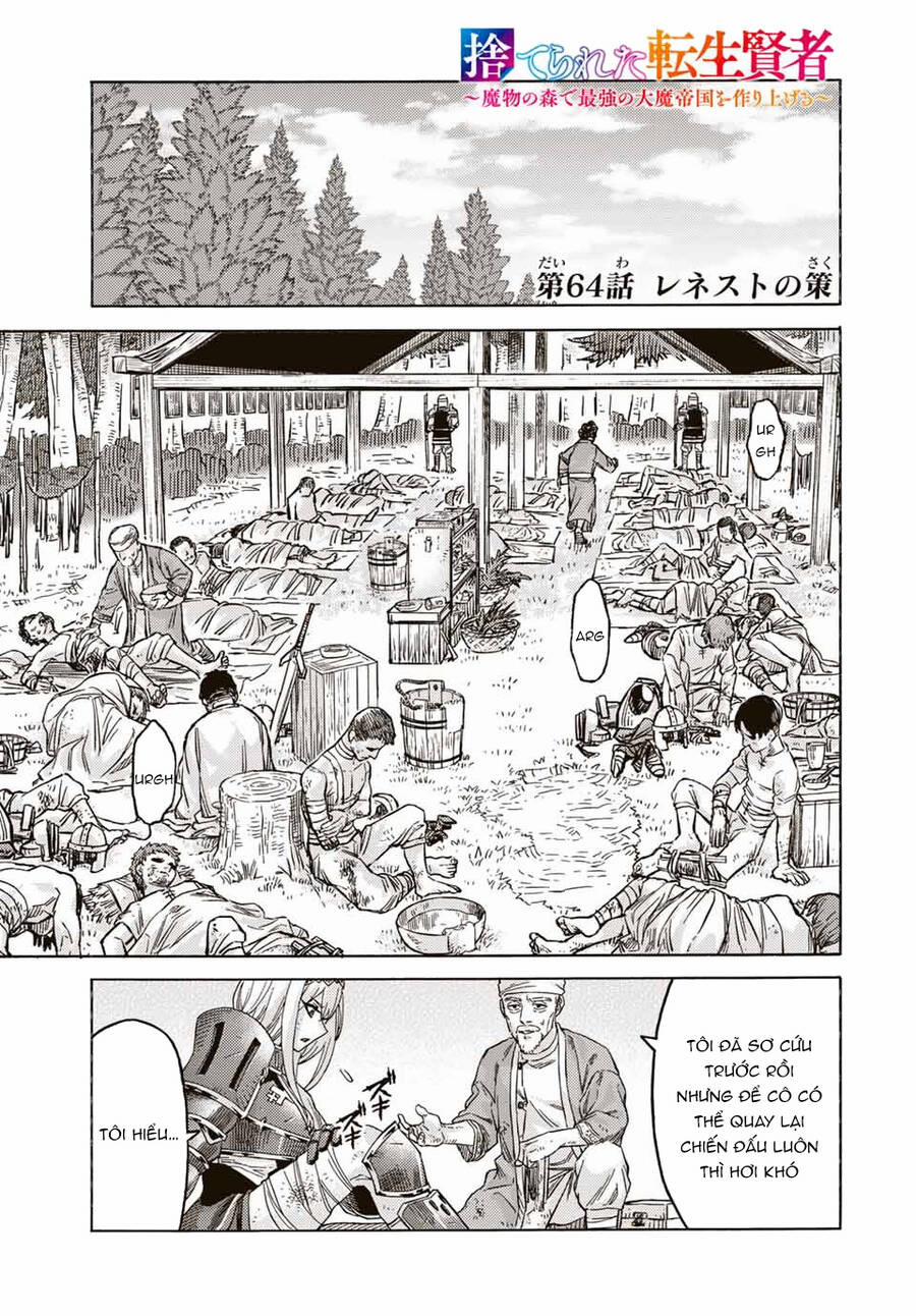 Hiền Nhân Tái Sinh Bị Bỏ Rơi-Tạo Ra Đế Quốc Quỷ Vĩ Đại Mạnh Nhất Trong Khu Rừng Quỷ- 64 trang 1