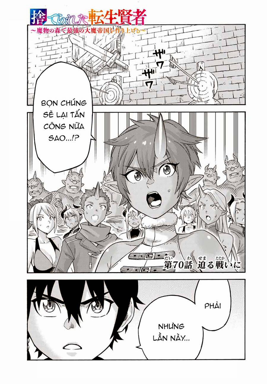 Hiền Nhân Tái Sinh Bị Bỏ Rơi-Tạo Ra Đế Quốc Quỷ Vĩ Đại Mạnh Nhất Trong Khu Rừng Quỷ- 70 trang 1