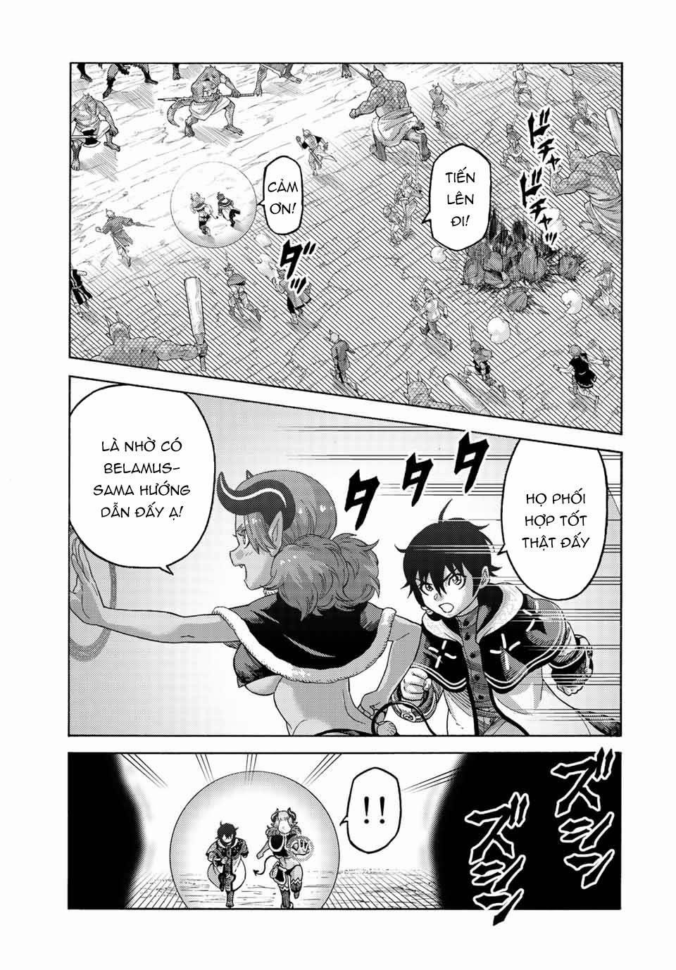 Hiền Nhân Tái Sinh Bị Bỏ Rơi-Tạo Ra Đế Quốc Quỷ Vĩ Đại Mạnh Nhất Trong Khu Rừng Quỷ- 75 trang 5