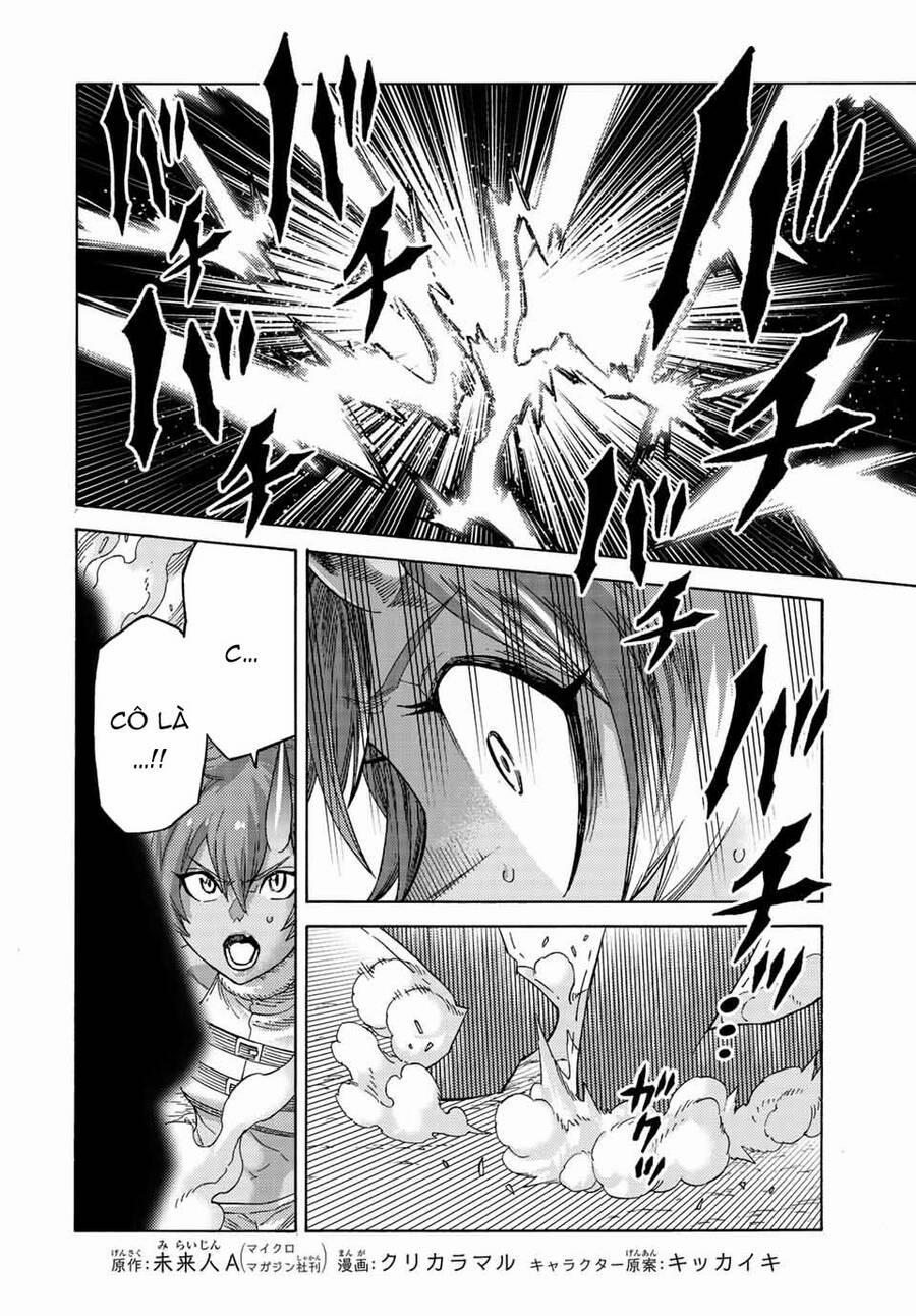 Hiền Nhân Tái Sinh Bị Bỏ Rơi-Tạo Ra Đế Quốc Quỷ Vĩ Đại Mạnh Nhất Trong Khu Rừng Quỷ- 76 trang 2