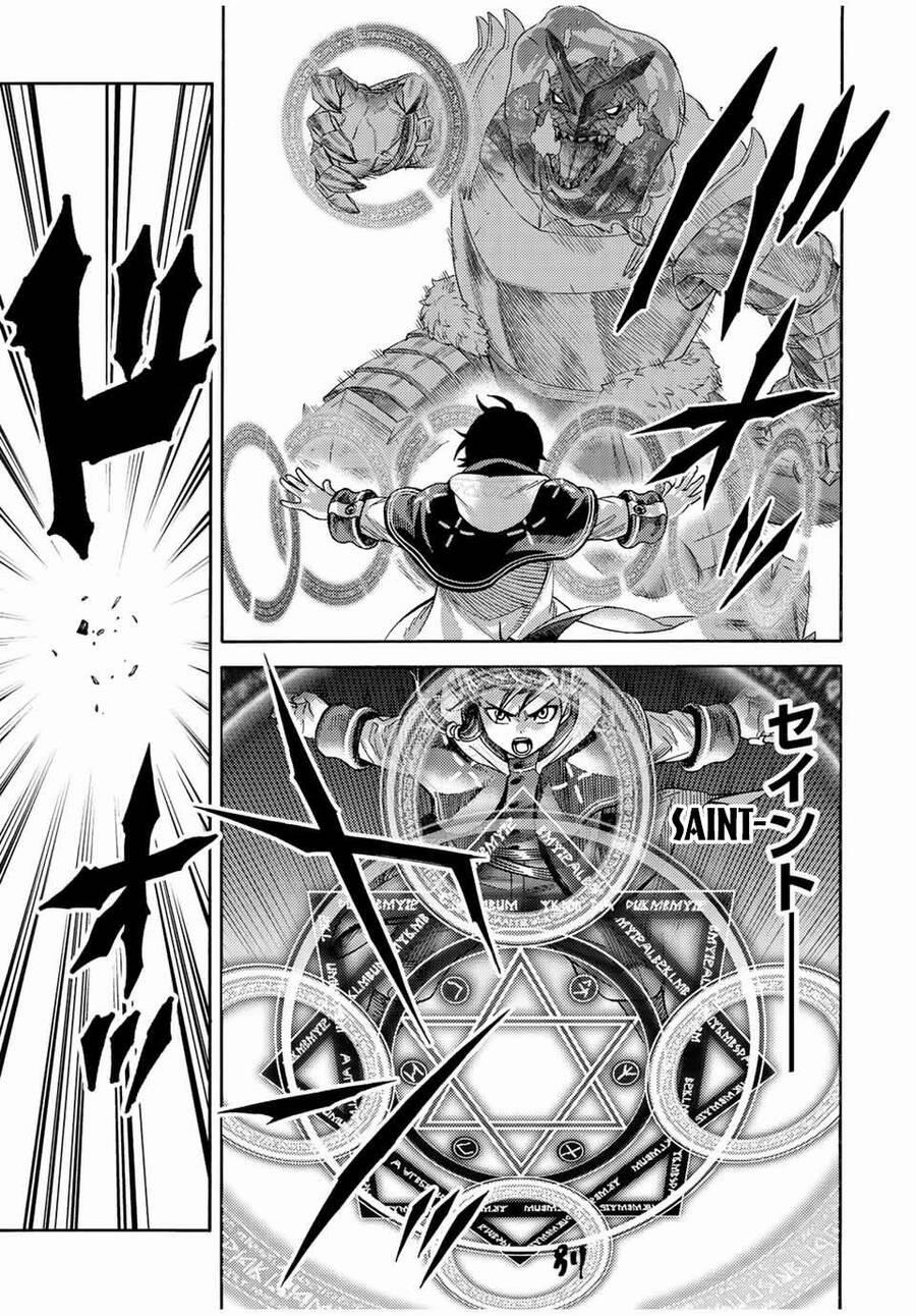 Hiền Nhân Tái Sinh Bị Bỏ Rơi-Tạo Ra Đế Quốc Quỷ Vĩ Đại Mạnh Nhất Trong Khu Rừng Quỷ- 78 trang 11