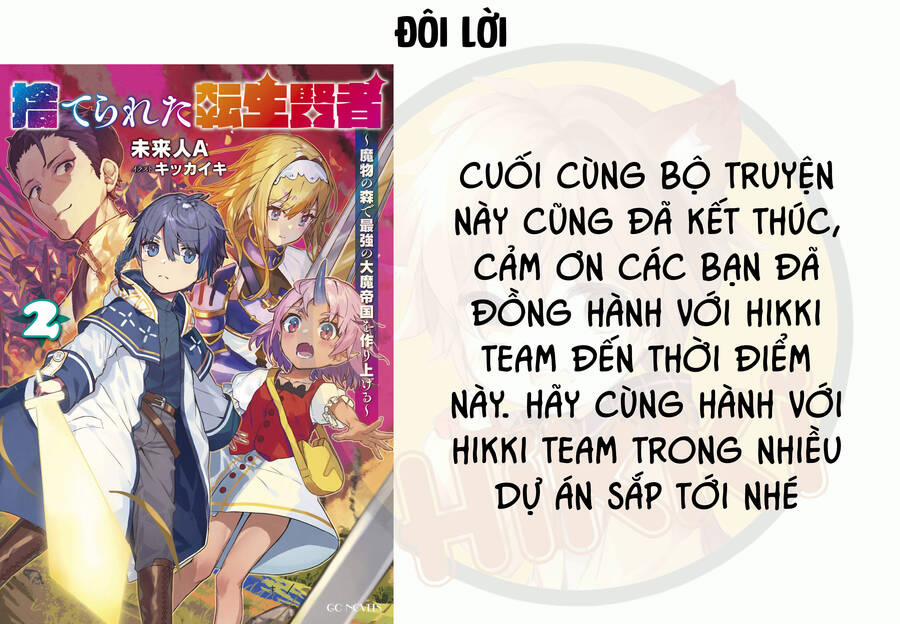 Hiền Nhân Tái Sinh Bị Bỏ Rơi-Tạo Ra Đế Quốc Quỷ Vĩ Đại Mạnh Nhất Trong Khu Rừng Quỷ- 81 trang 20