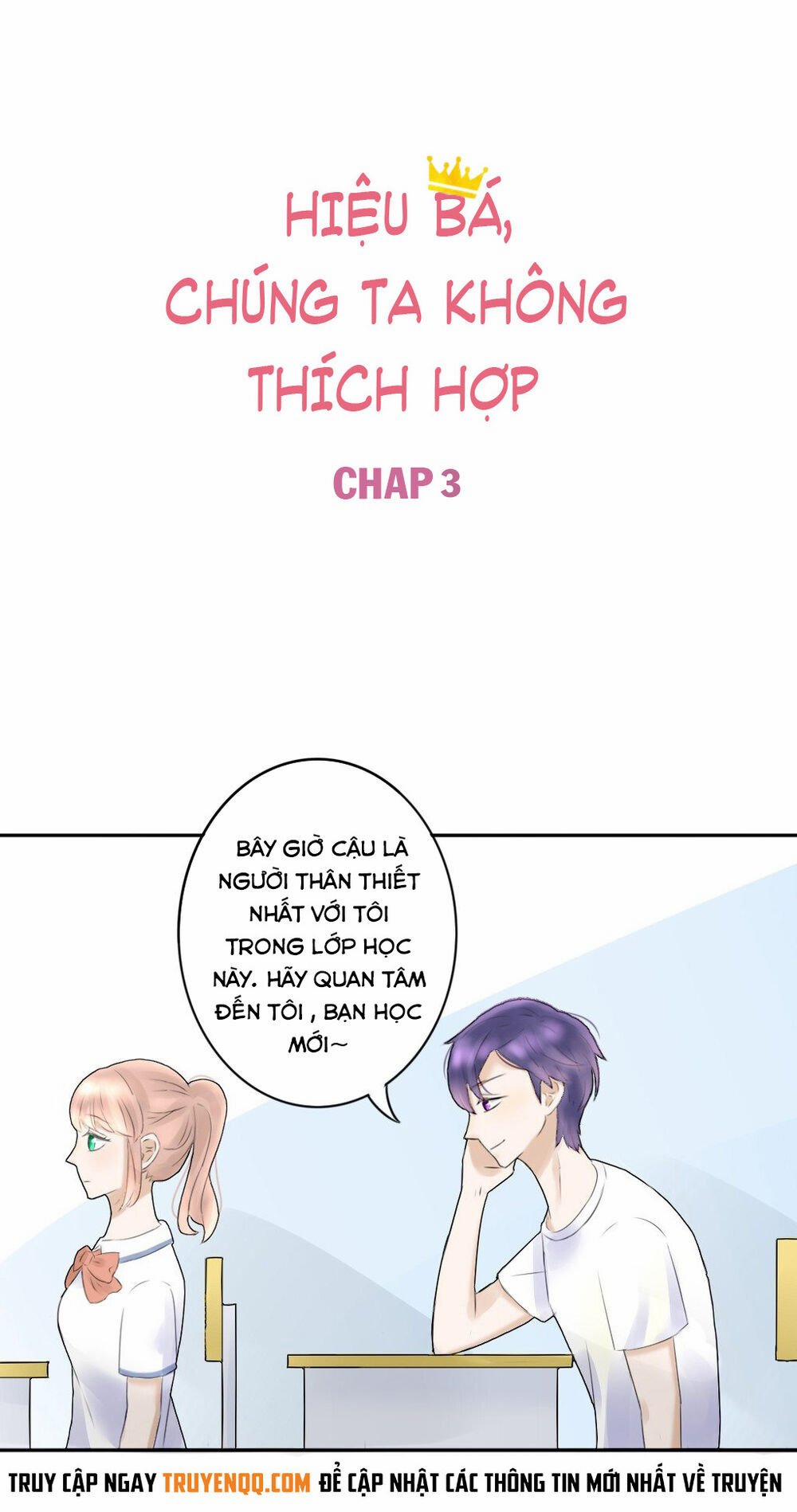 Hiệp Bá, Chúng Ta Không Phù Hợp 3 trang 0
