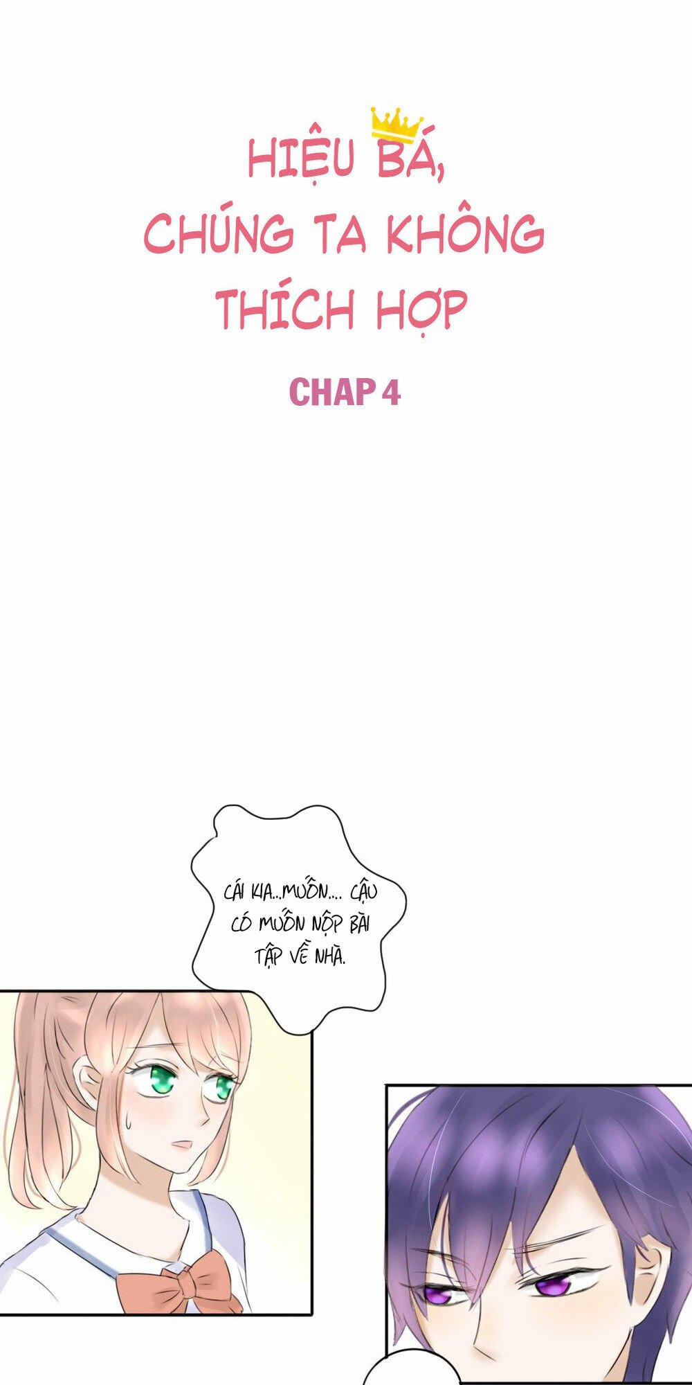 Hiệp Bá, Chúng Ta Không Phù Hợp 4 trang 0