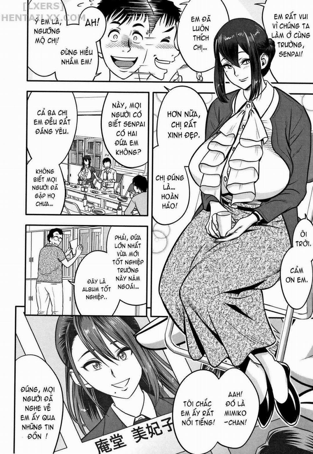 Hiếp Giáo Viên Đã Có Chồng 1 trang 13