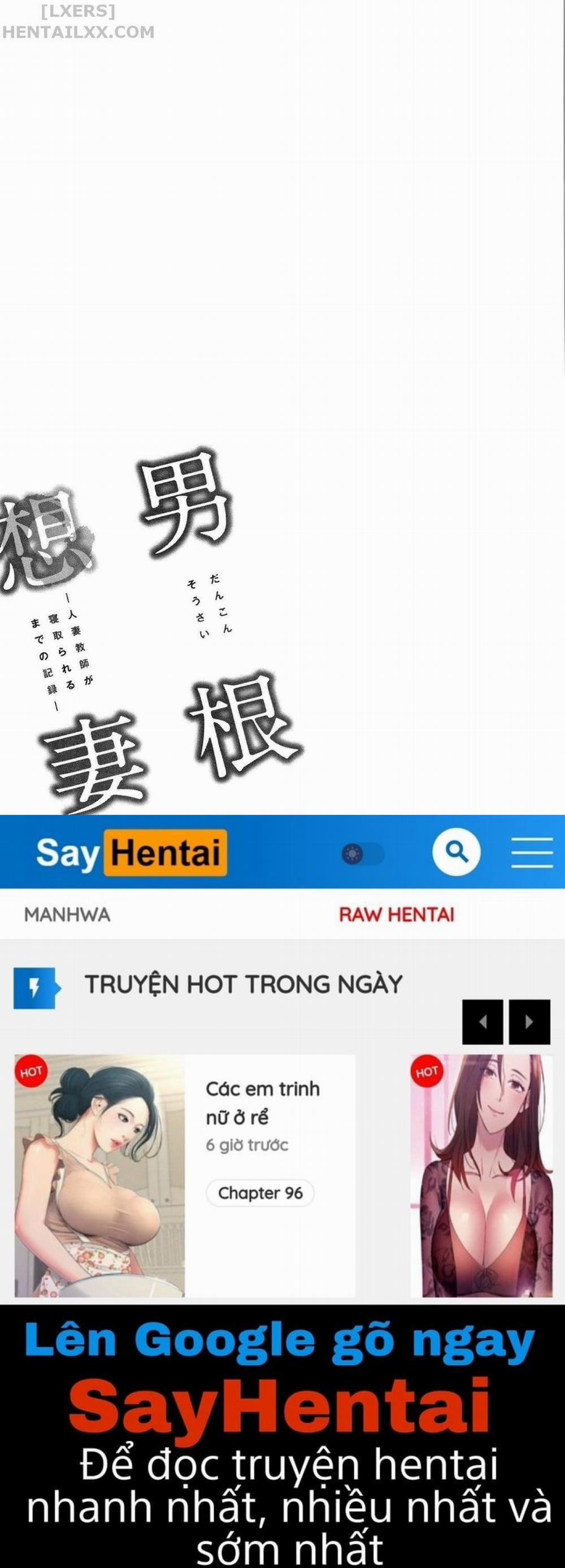 Hiếp Giáo Viên Đã Có Chồng 6 trang 27