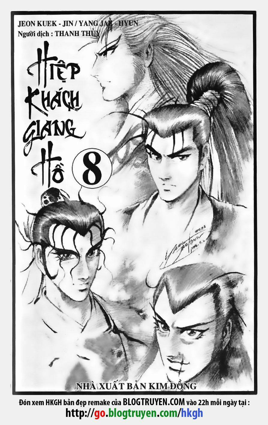 Hiệp Khách Giang Hồ 48 trang 1