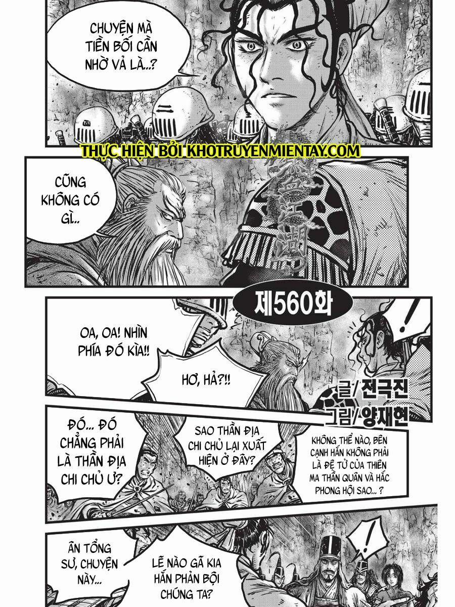 Hiệp Khách Giang Hồ 560 trang 0