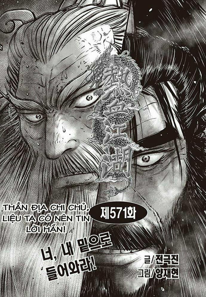Hiệp Khách Giang Hồ 571 trang 0