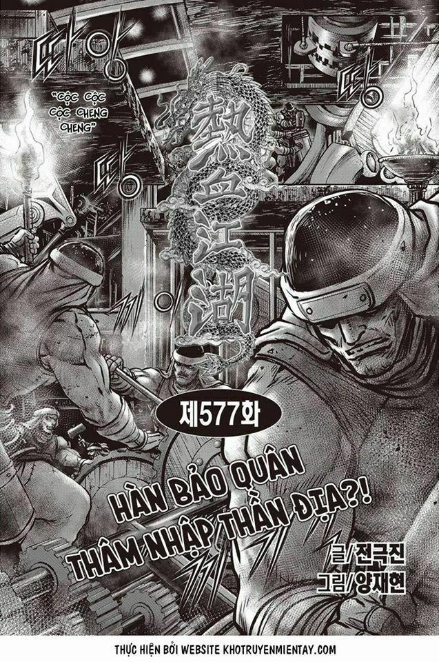 Hiệp Khách Giang Hồ 577 trang 0