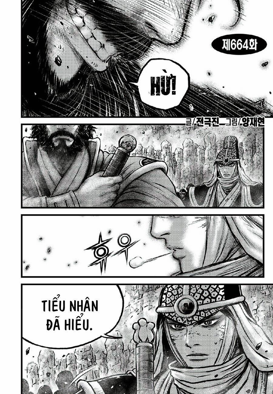 Hiệp Khách Giang Hồ 664 trang 0