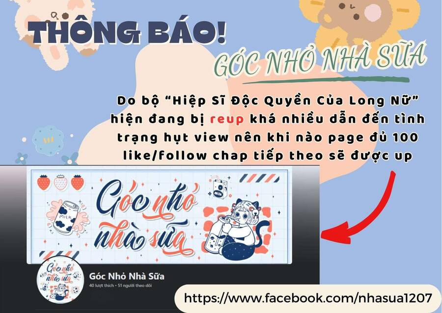 Hiệp Sĩ Độc Quyền Của Long Nữ 13 trang 1