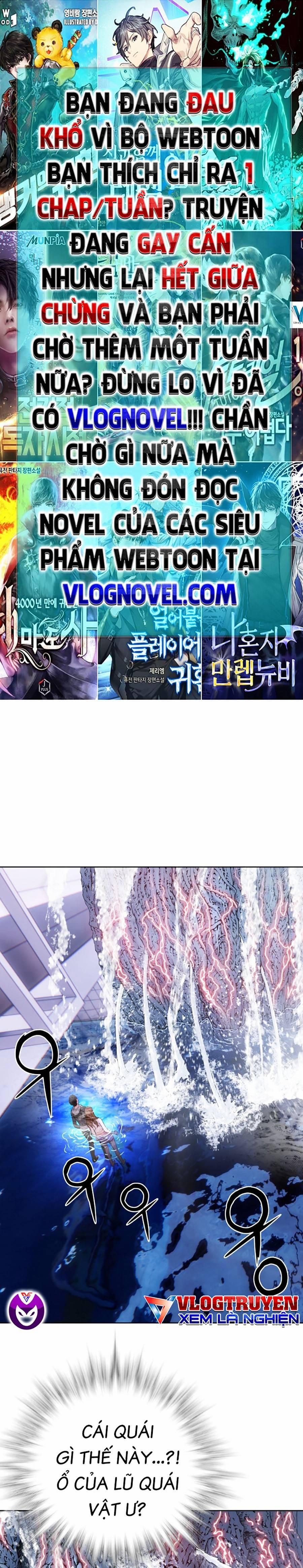 Hiệp Sĩ Gangnam 6 trang 0