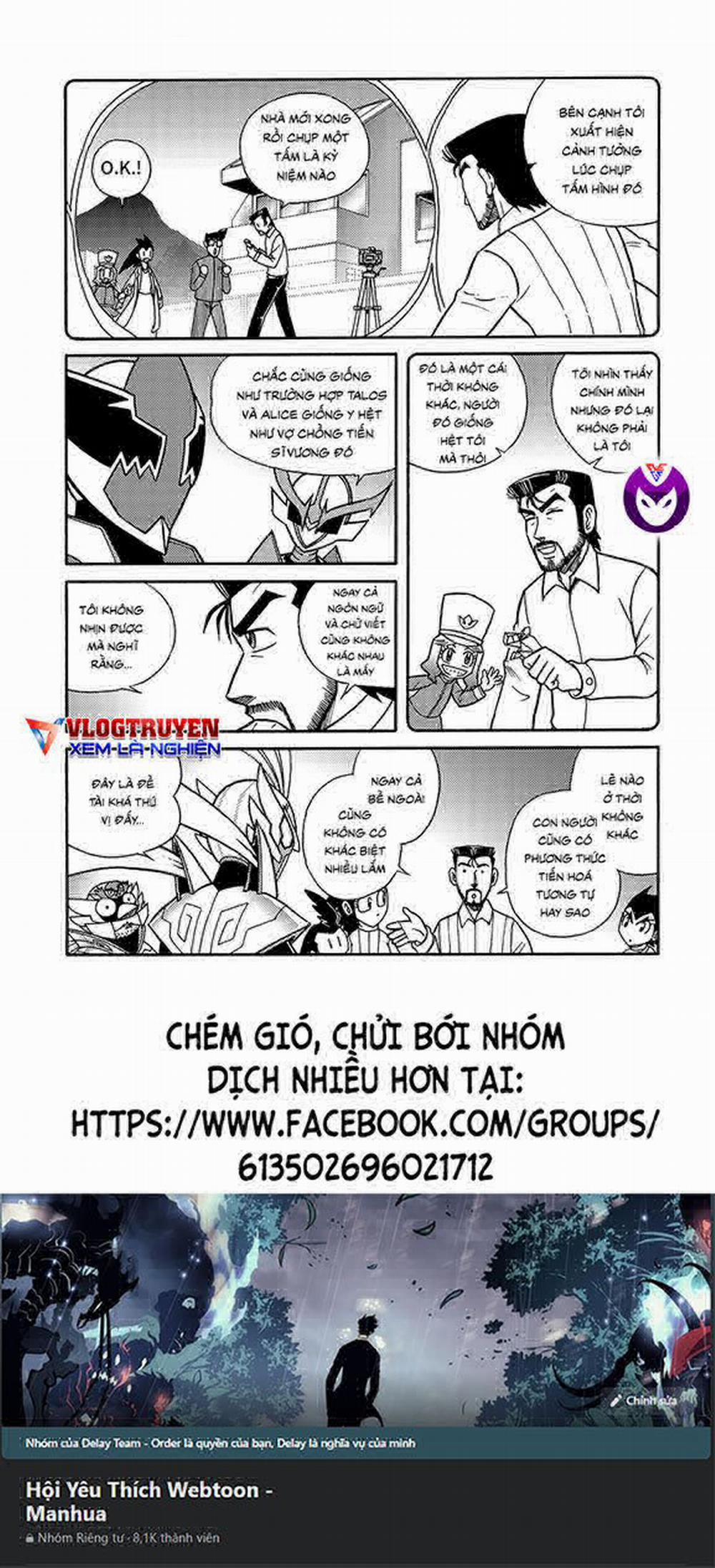 Hiệp Sĩ Giấy A 24.1 trang 14