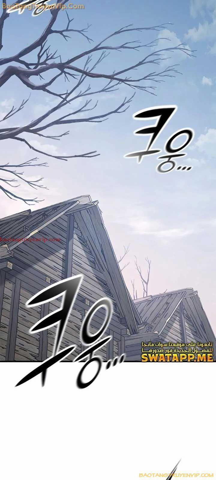 Hiệp Sĩ Sống Vì Ngày Hôm Nay 35 trang 1