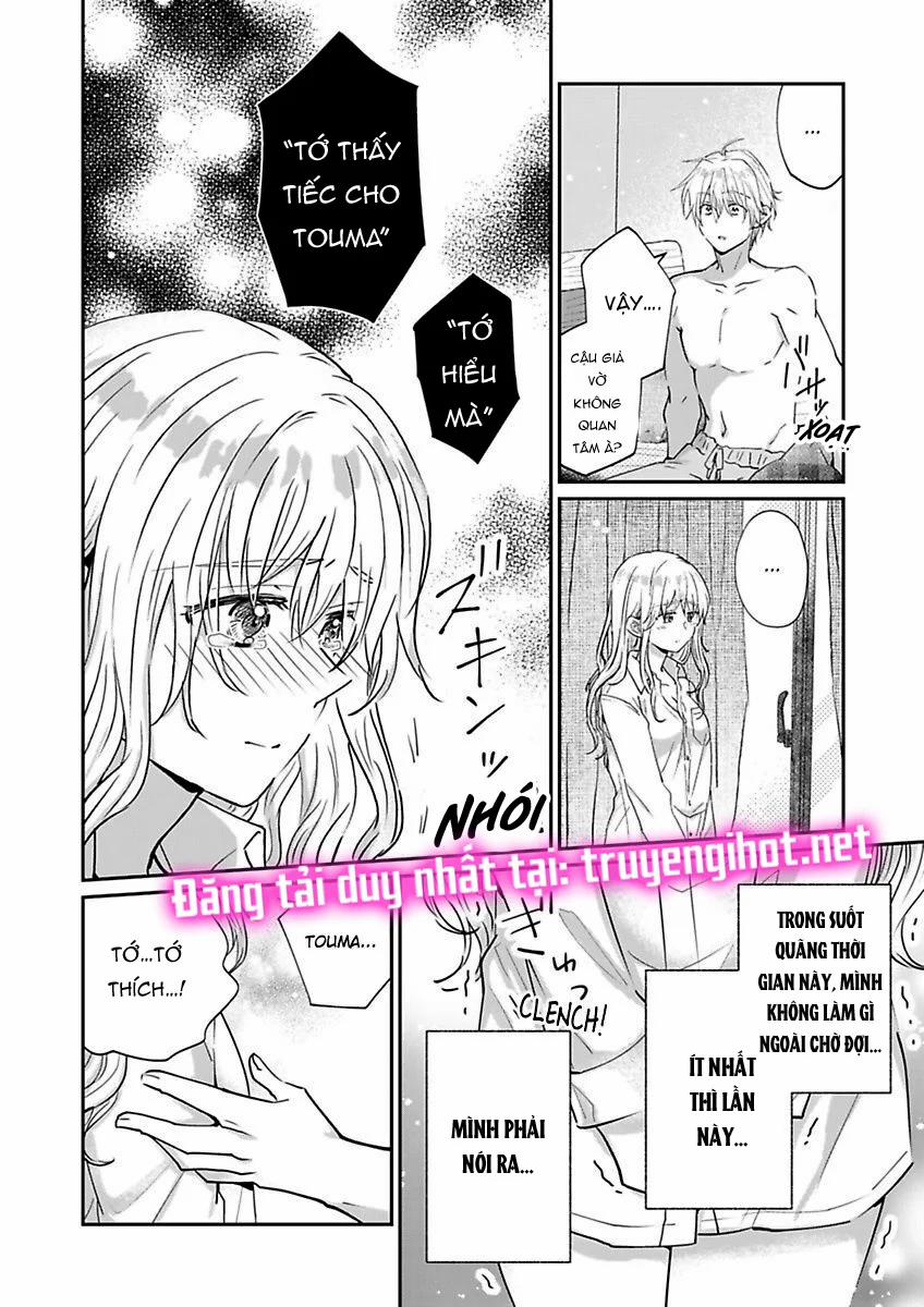 Hiệp Sĩ Tốt Bụng Đã Nghỉ Việc Rồi ~ Tôi Hoàn Toàn Nghiện Ham Muốn Độc Chiếm Của Người Bạn Thời Thơ Ấu Cực Ngọt Ngào 2.3 trang 6