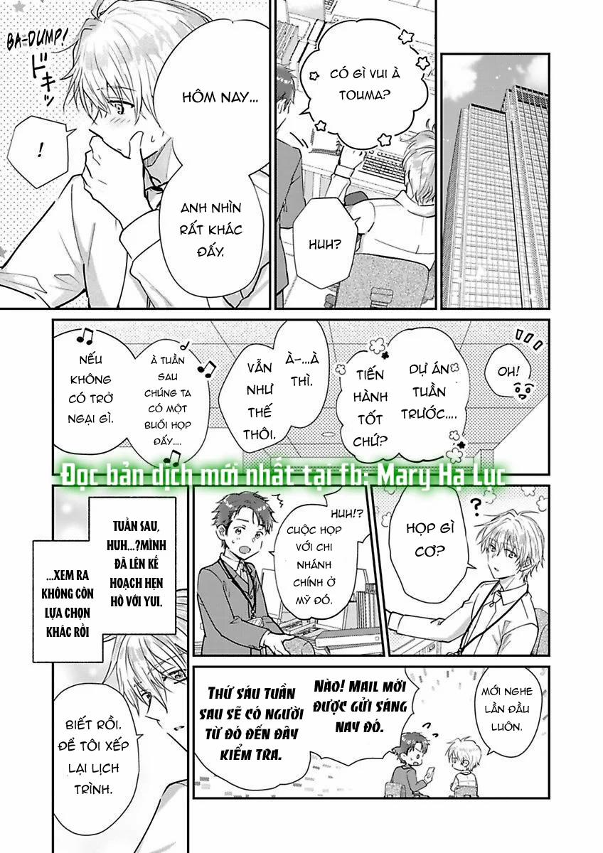 Hiệp Sĩ Tốt Bụng Đã Nghỉ Việc Rồi ~ Tôi Hoàn Toàn Nghiện Ham Muốn Độc Chiếm Của Người Bạn Thời Thơ Ấu Cực Ngọt Ngào 2.3 trang 9