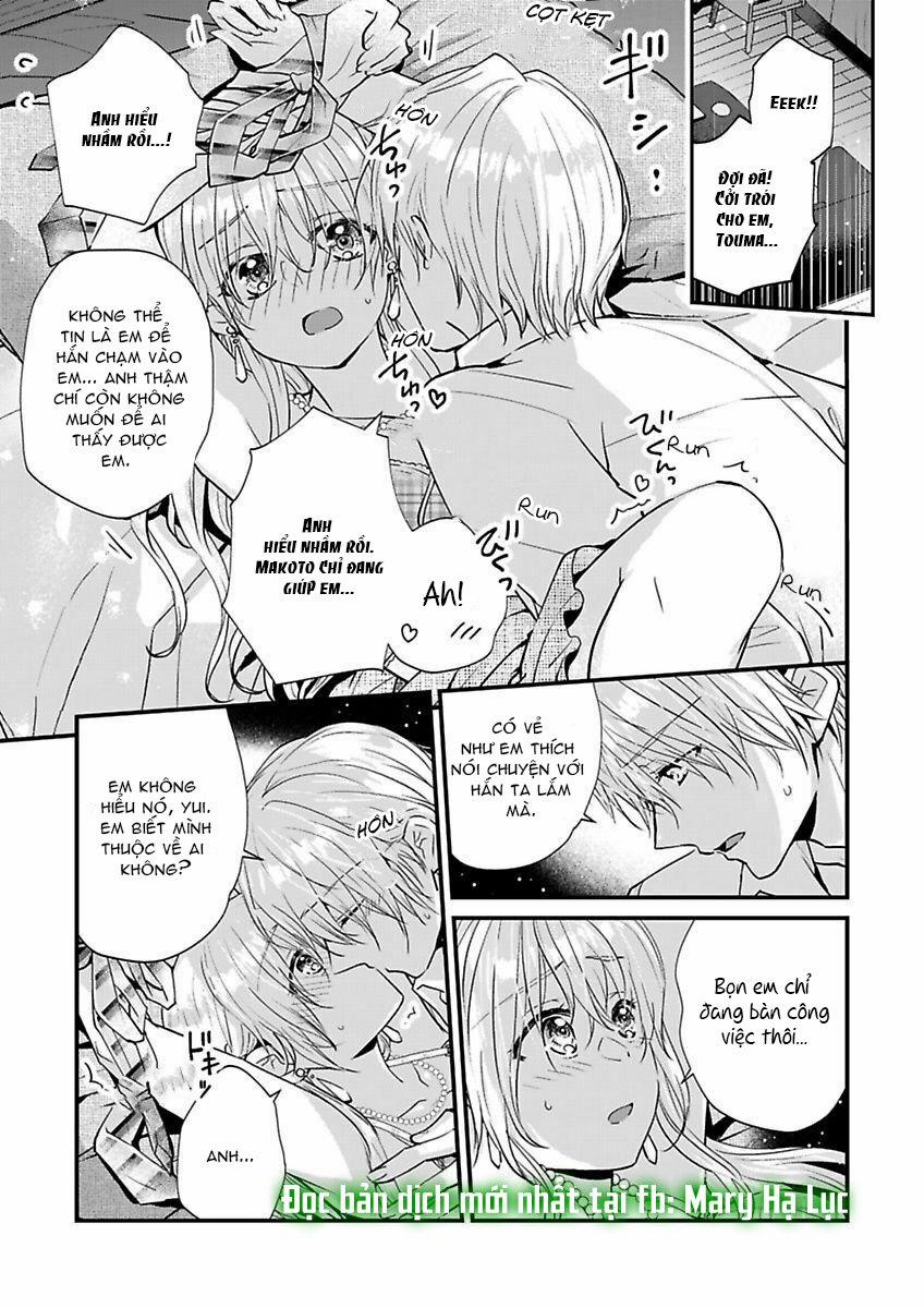 Hiệp Sĩ Tốt Bụng Đã Nghỉ Việc Rồi ~ Tôi Hoàn Toàn Nghiện Ham Muốn Độc Chiếm Của Người Bạn Thời Thơ Ấu Cực Ngọt Ngào 3.2 trang 8