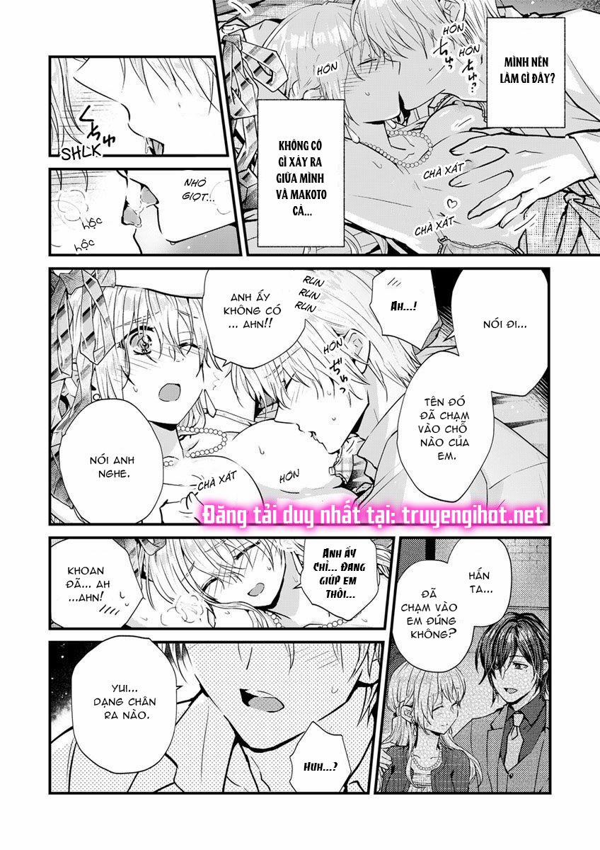 Hiệp Sĩ Tốt Bụng Đã Nghỉ Việc Rồi ~ Tôi Hoàn Toàn Nghiện Ham Muốn Độc Chiếm Của Người Bạn Thời Thơ Ấu Cực Ngọt Ngào 3.2 trang 9