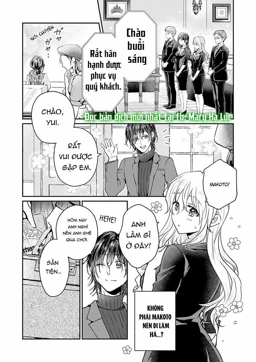 Hiệp Sĩ Tốt Bụng Đã Nghỉ Việc Rồi ~ Tôi Hoàn Toàn Nghiện Ham Muốn Độc Chiếm Của Người Bạn Thời Thơ Ấu Cực Ngọt Ngào 4.1 trang 4