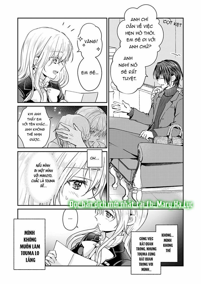 Hiệp Sĩ Tốt Bụng Đã Nghỉ Việc Rồi ~ Tôi Hoàn Toàn Nghiện Ham Muốn Độc Chiếm Của Người Bạn Thời Thơ Ấu Cực Ngọt Ngào 4.1 trang 6