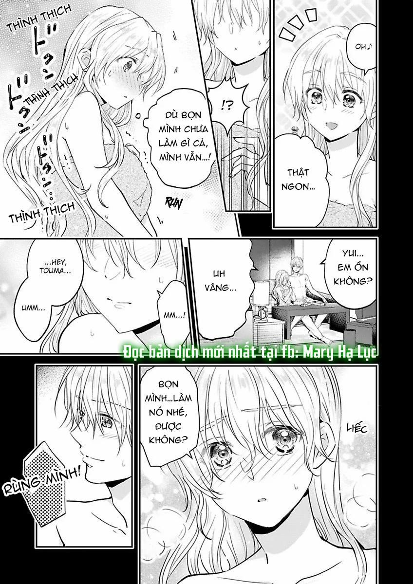 Hiệp Sĩ Tốt Bụng Đã Nghỉ Việc Rồi ~ Tôi Hoàn Toàn Nghiện Ham Muốn Độc Chiếm Của Người Bạn Thời Thơ Ấu Cực Ngọt Ngào 4.3 trang 5