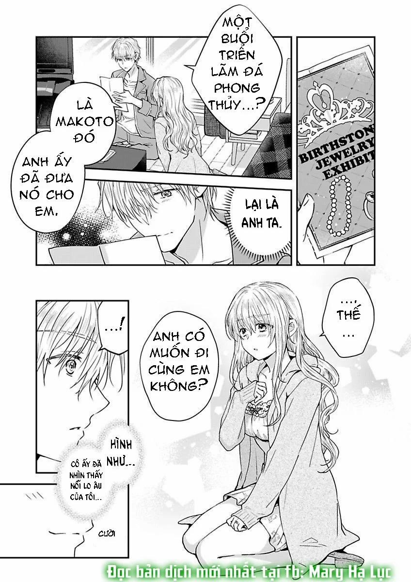 Hiệp Sĩ Tốt Bụng Đã Nghỉ Việc Rồi ~ Tôi Hoàn Toàn Nghiện Ham Muốn Độc Chiếm Của Người Bạn Thời Thơ Ấu Cực Ngọt Ngào 5.2 trang 6