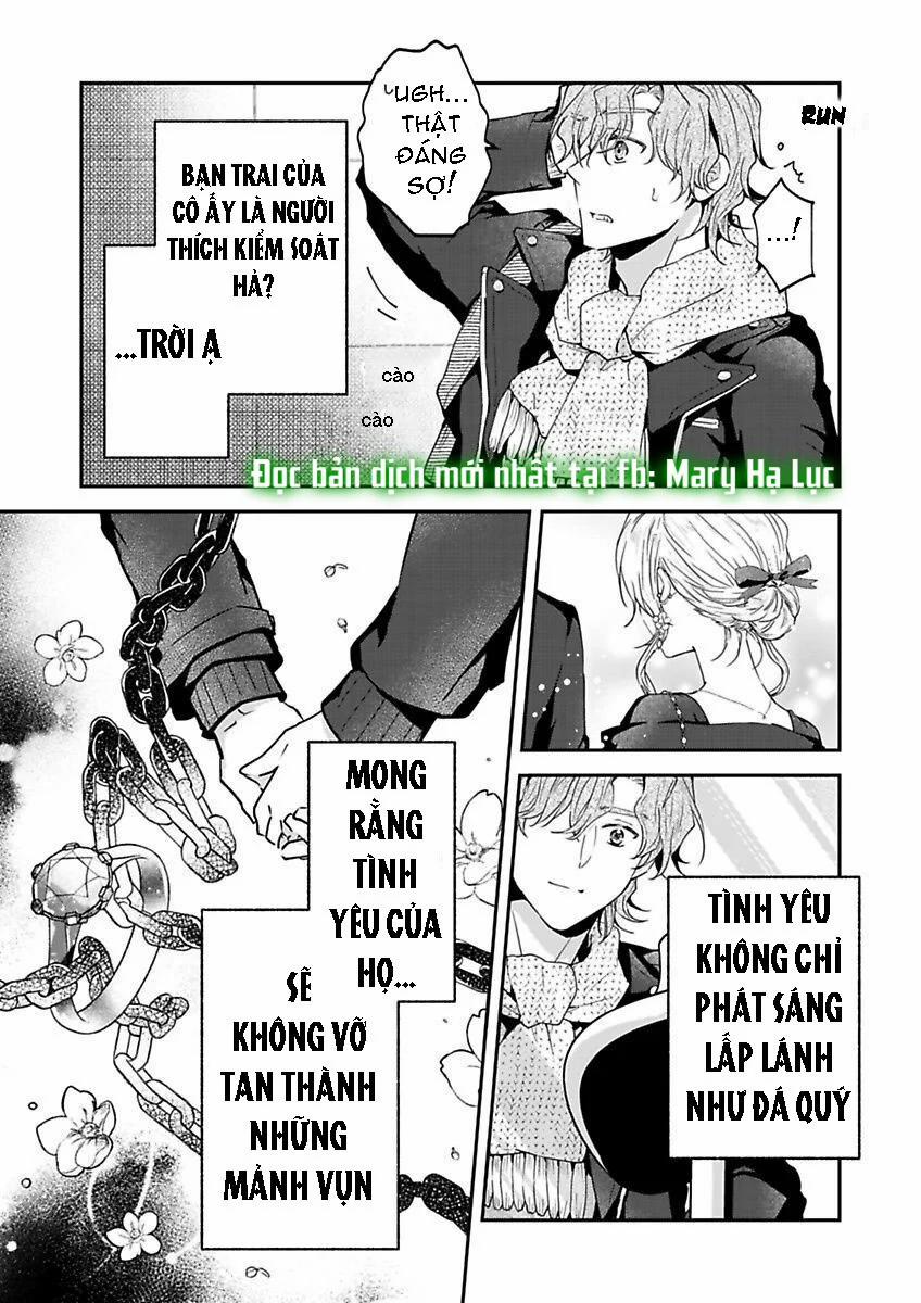 Hiệp Sĩ Tốt Bụng Đã Nghỉ Việc Rồi ~ Tôi Hoàn Toàn Nghiện Ham Muốn Độc Chiếm Của Người Bạn Thời Thơ Ấu Cực Ngọt Ngào 5.3 trang 11