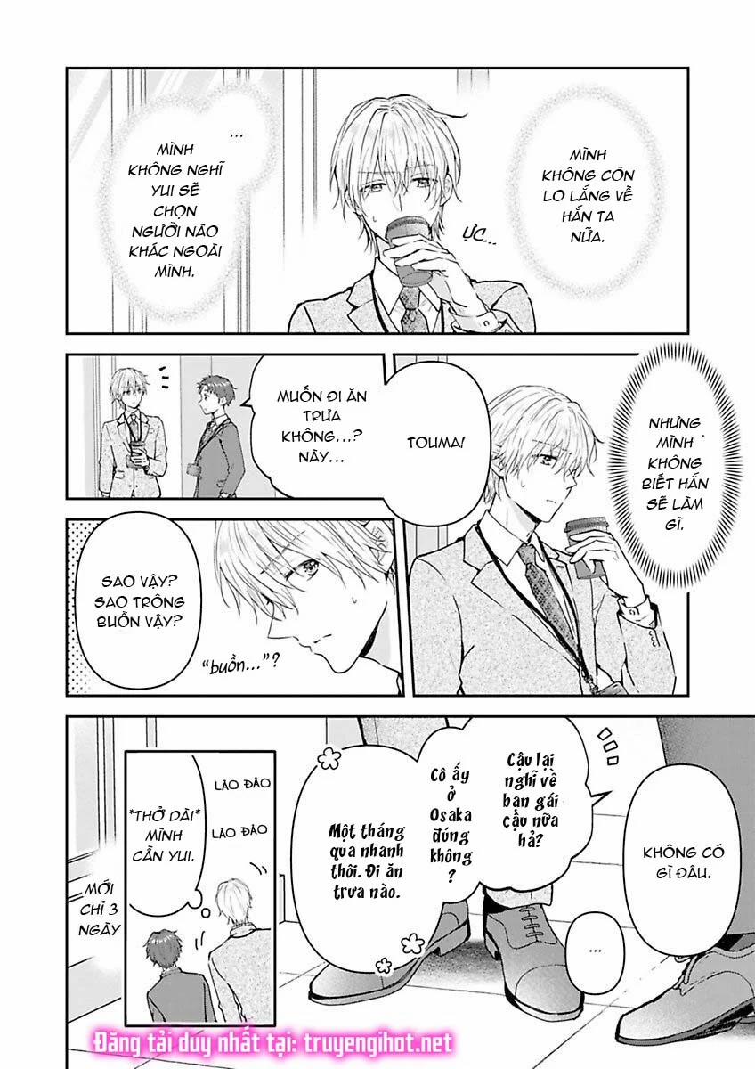 Hiệp Sĩ Tốt Bụng Đã Nghỉ Việc Rồi ~ Tôi Hoàn Toàn Nghiện Ham Muốn Độc Chiếm Của Người Bạn Thời Thơ Ấu Cực Ngọt Ngào 7.1 trang 6