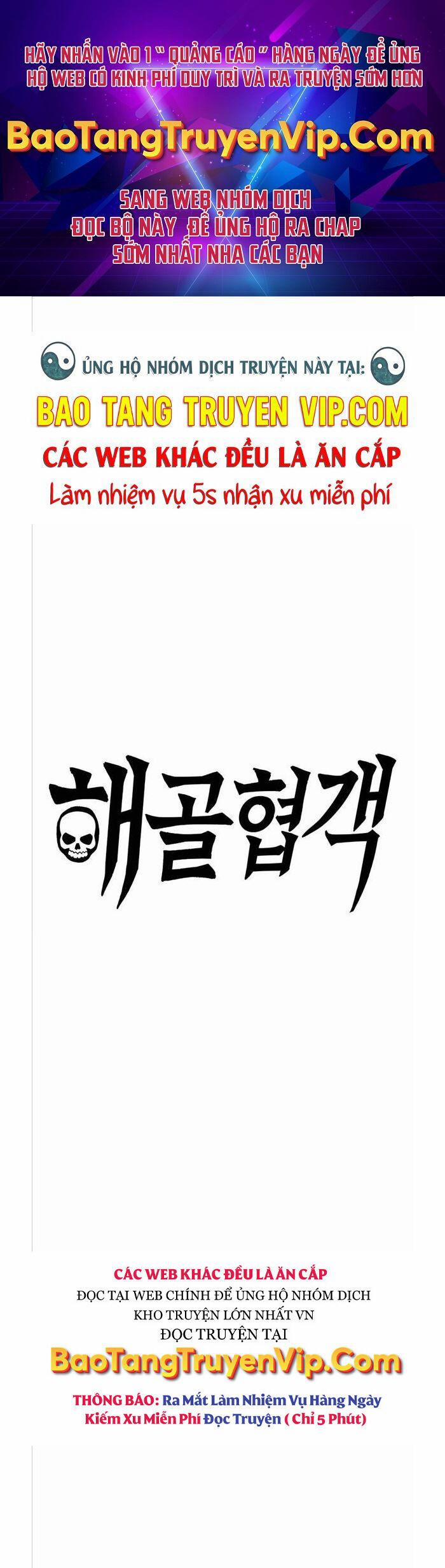 Hiệp Sĩ Xương Khô 5 trang 0