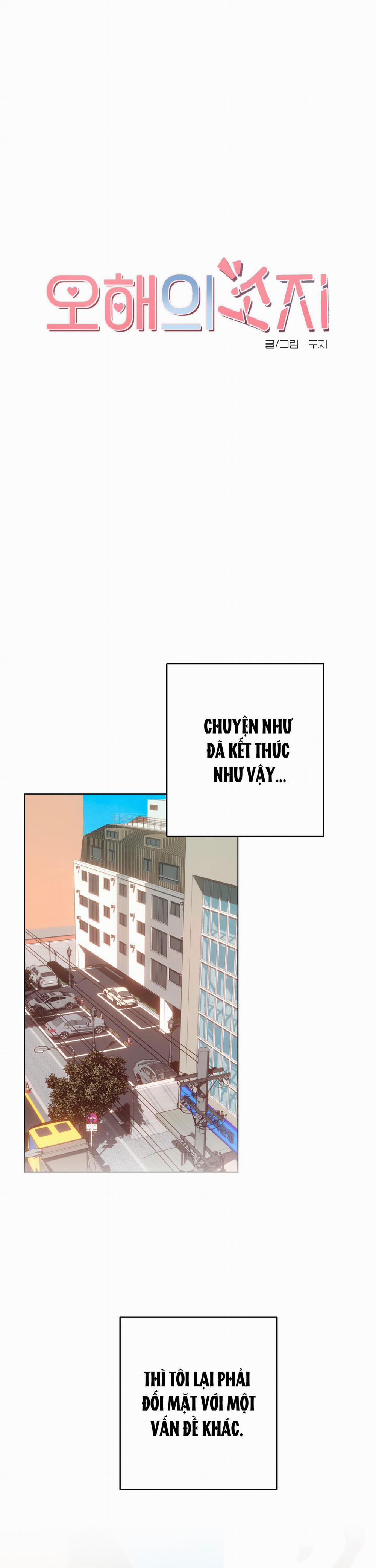 HIỂU LẦM NGỌT NGÀO 2 trang 22