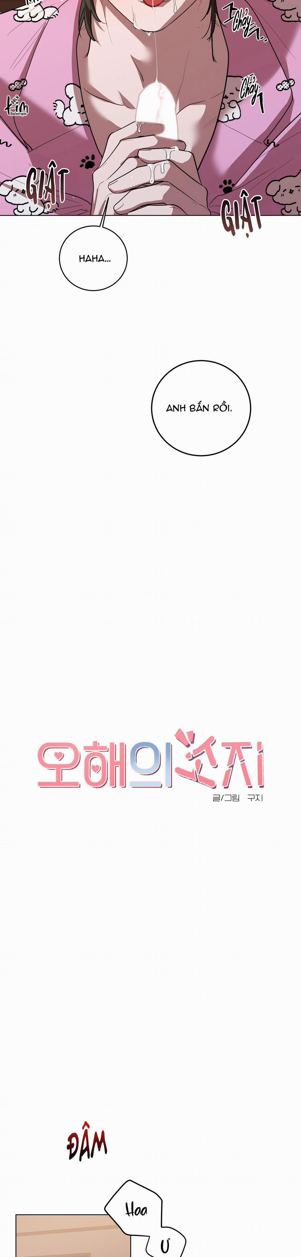 HIỂU LẦM NGỌT NGÀO 7 trang 12