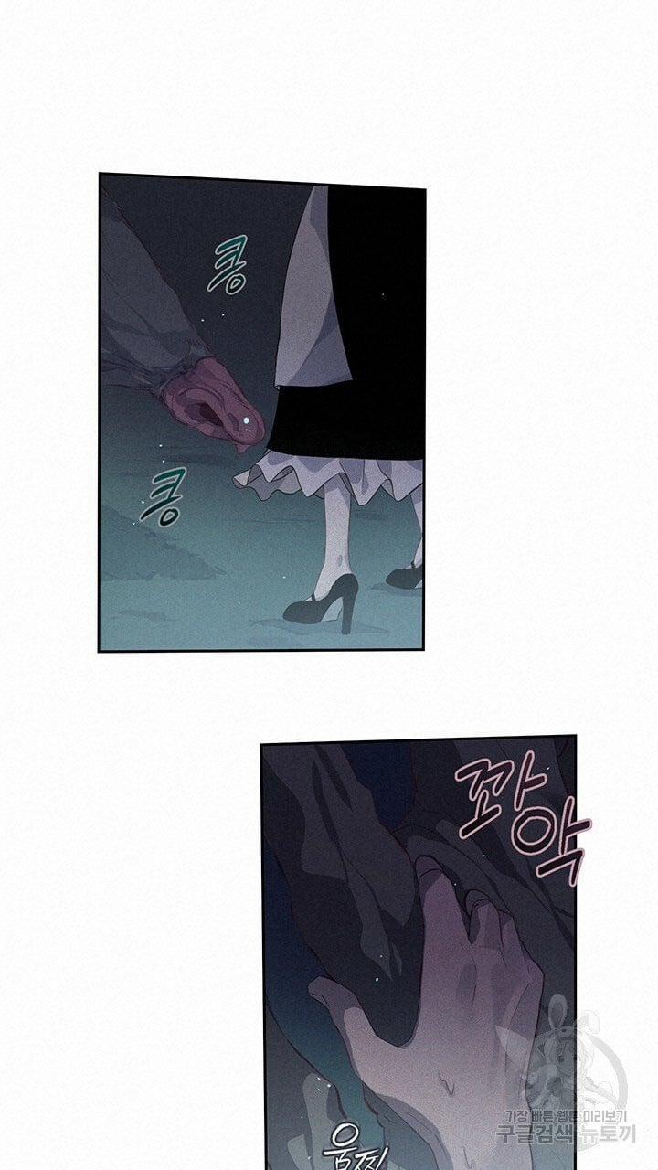 Hiệu Ứng Stigma 11.1 trang 31