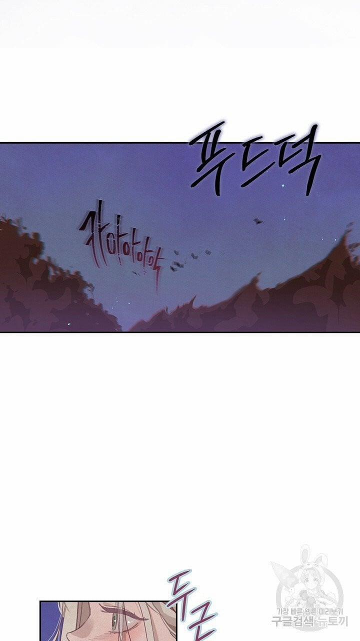 Hiệu Ứng Stigma 11.2 trang 2