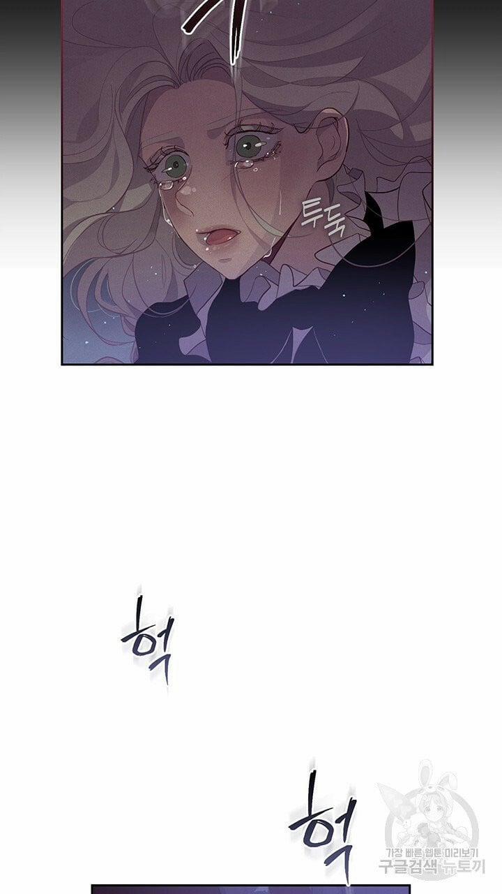 Hiệu Ứng Stigma 11.2 trang 22