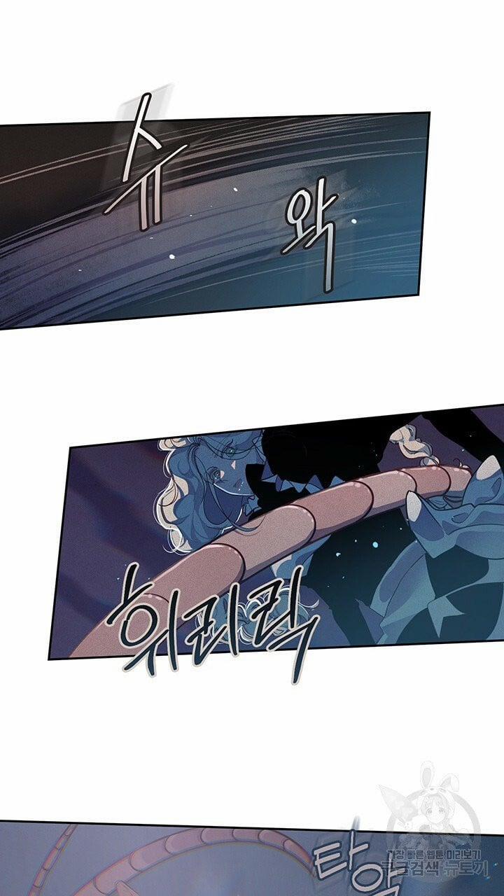 Hiệu Ứng Stigma 11.2 trang 8