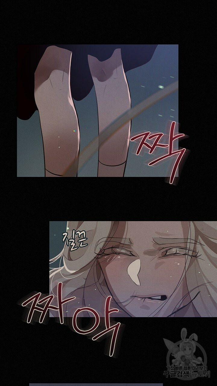 Hiệu Ứng Stigma 12.1 trang 3