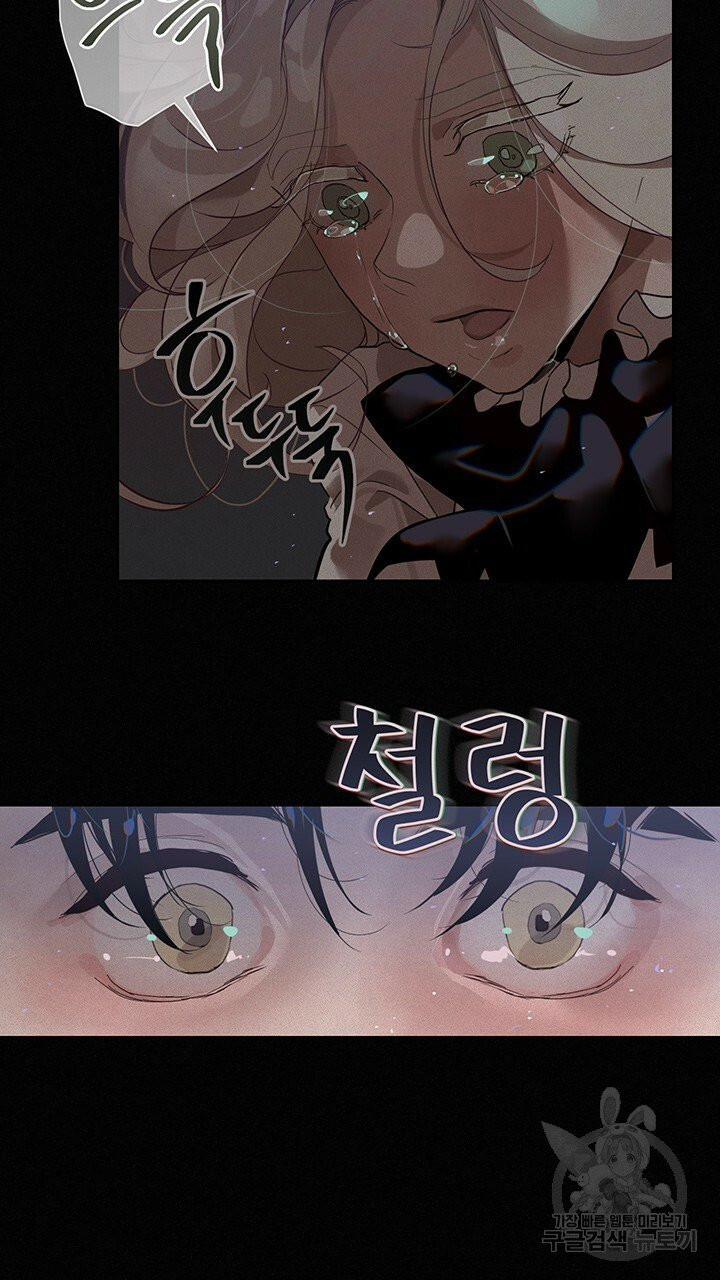 Hiệu Ứng Stigma 12.1 trang 5