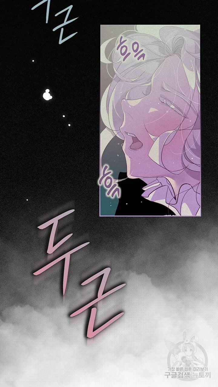 Hiệu Ứng Stigma 12.1 trang 7